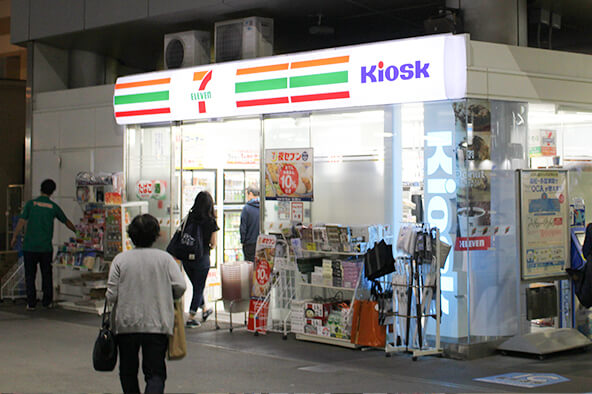 セブン-イレブン Kiosk 高松駅改札口店