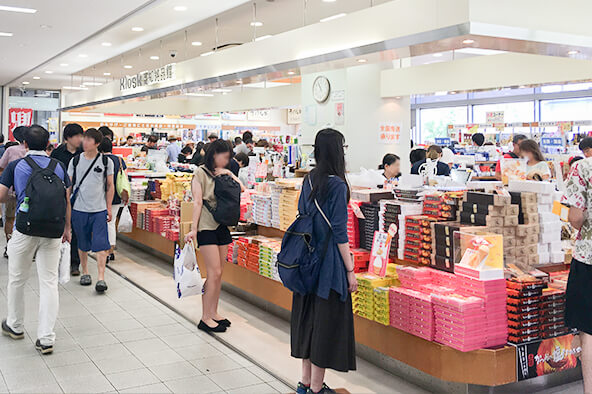 高知銘品館