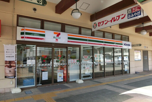 セブン-イレブン Kiosk 宇和島駅店