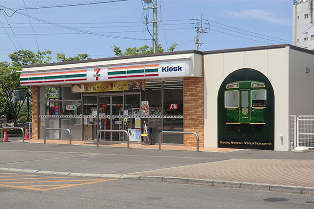 セブン-イレブン Kiosk 多度津駅店