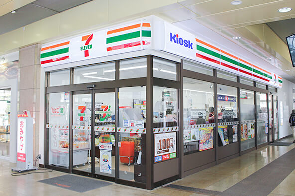 セブン-イレブン Kiosk 坂出駅店