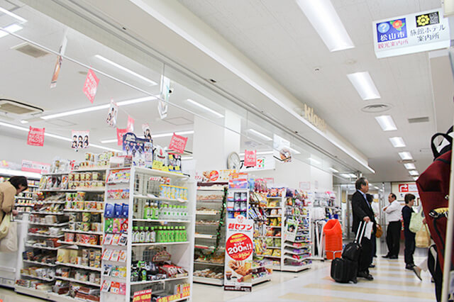 セブン-イレブン Kiosk 松山駅店