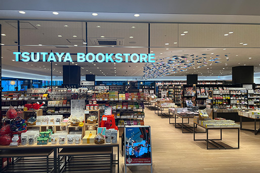 TSUTAYA BOOKSTORE TAKAMATSU ORNE